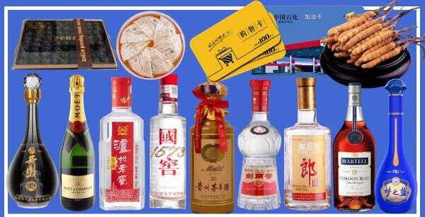 岳阳市湘阴县客聚烟酒经营部