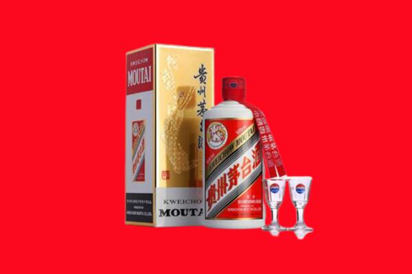 收购行情：岳阳市湘阴县茅台酒回收店怎么经营？