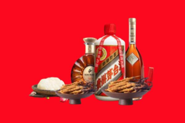 岳阳市湘阴县烟酒回收礼品