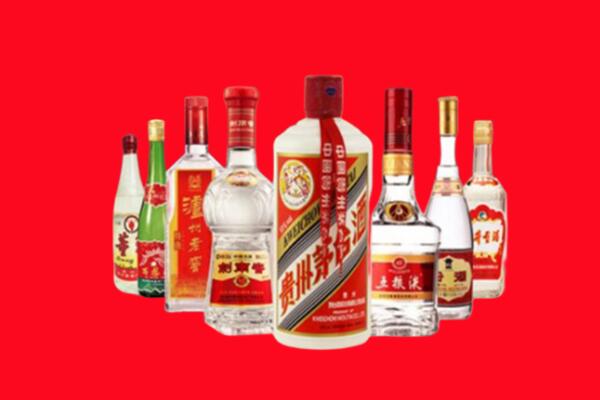 岳阳市湘阴县回收名酒