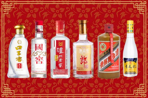 岳阳市湘阴县回收名酒