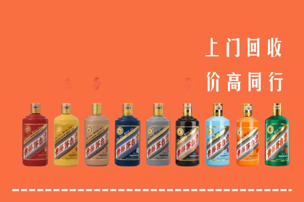 岳阳市湘阴县回收茅台酒