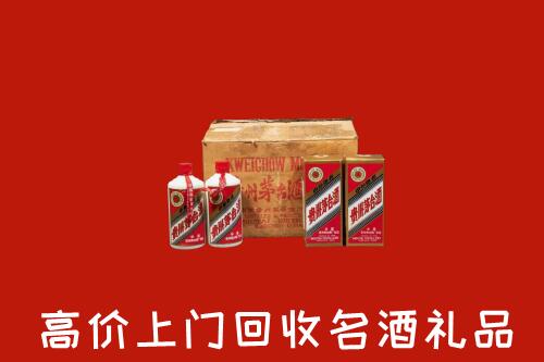 岳阳市湘阴县回收铁盖茅台酒