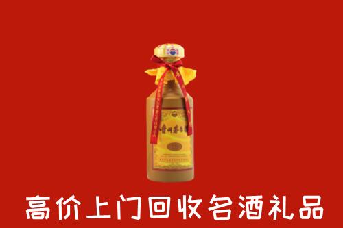 岳阳市湘阴县回收十五年茅台酒