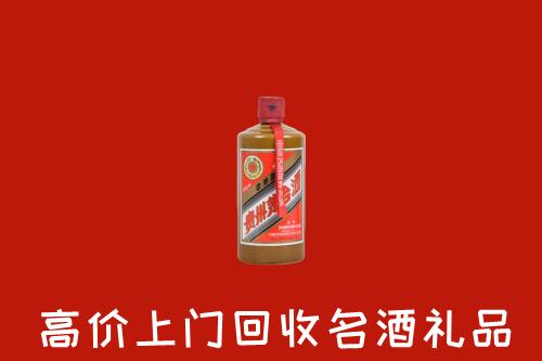 岳阳市湘阴县回收陈酿茅台酒