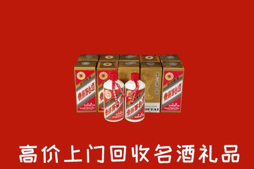收购行情：岳阳市湘阴县回收年份茅台酒